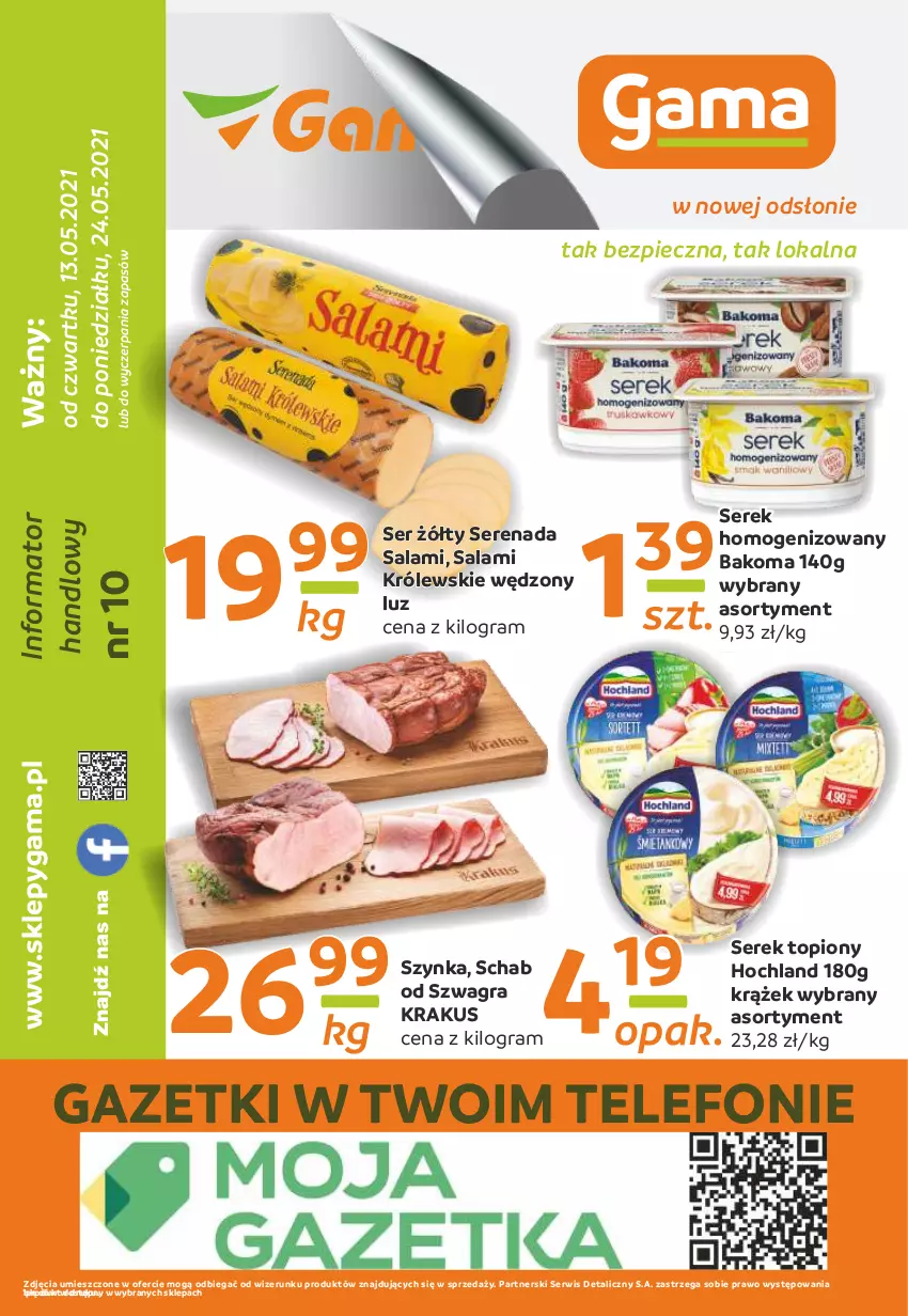 Gazetka promocyjna Gama - Gazetka Gama - ważna 13.05 do 24.05.2021 - strona 12 - produkty: Bakoma, Gra, Hochland, Krakus, Królewski, Piec, Salami, Ser, Serek, Serek homogenizowany, Szynka, Telefon, Top