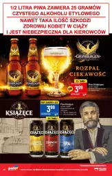 Gazetka promocyjna PoloMarket - Gazetka pomocyjna - Gazetka - ważna od 07.06 do 07.06.2022 - strona 42 - produkty: Piwa, Piwo, Piec, Książęce, Gra, Carlsberg