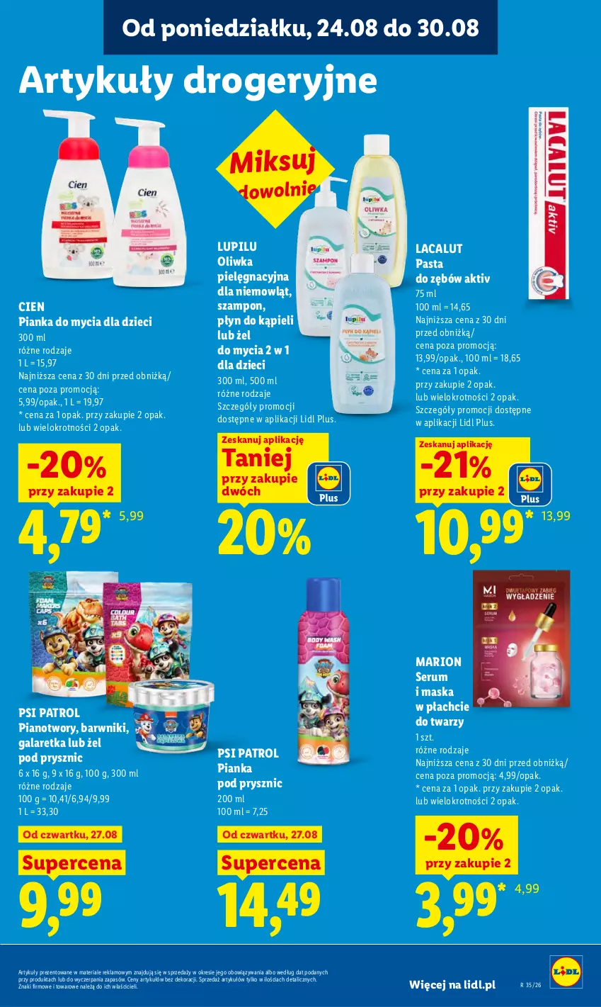 Gazetka promocyjna Lidl - Gazetka ważna od 27.08 do 30.08 - ważna 27.08 do 30.08.2026 - strona 81 - produkty: Dzieci, Gala, Galaretka, Lacalut, Maska, Maska w płachcie, Pasta do zębów, Pianka pod prysznic, Płyn do kąpieli, Psi Patrol, Rum, Ser, Serum, Szampon