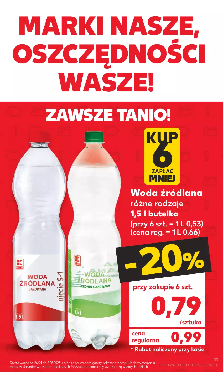 Gazetka promocyjna Kaufland - Gazetka tygodnia - ważna 26.04 do 02.05.2023 - strona 11 - produkty: LANA, Woda