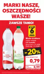 Gazetka promocyjna Kaufland - Gazetka tygodnia - Gazetka - ważna od 02.05 do 02.05.2023 - strona 11 - produkty: LANA, Woda