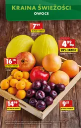 Gazetka promocyjna Biedronka - Gazetka - ważna od 16.07 do 16.07.2022 - strona 11 - produkty: Gra
