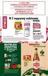 Gazetka promocyjna Biedronka - Gazetka - ważna od 16.07 do 16.07.2022 - strona 36 - produkty: Piwa, Piwo, Gry, Tyskie, Tera, , Olej, Fa