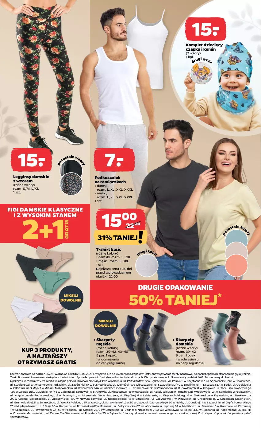 Gazetka promocyjna Netto - Od Czwartku Przemysłowa - ważna 04.09 do 10.09.2025 - strona 8 - produkty: Czapka, Dzieci, Fa, Figi, Gin, Gra, Gry, Karp, Kosz, Kujawski, Legginsy, Podkoszulek, Podlaski, Sok, Stock, T-shirt, Top, Wino