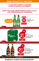Gazetka promocyjna Żabka - Gazetka - ważna od 01.03 do 01.03.2022 - strona 13 - produkty: Piwa, Piwo, Piec, Gra, Heineken, Warka, Carlsberg