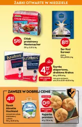 Gazetka promocyjna Żabka - Gazetka - ważna od 01.03 do 01.03.2022 - strona 21 - produkty: Cebula, Krakus, Ser, Por, Kajzerka, Szynka, Serek, Sport, Ser kozi, Hochland, Chleb, Almette