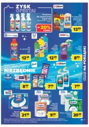 Gazetka promocyjna Carrefour - Gazetka Carrefour - Gazetka - ważna od 19.11 do 19.11.2022 - strona 21 - produkty: Domestos, Sos, Gin, Gra, BIC, Papier, Papier toaletowy, Ręcznik, Presto, Rolki, Chusteczki, Foxy, Pronto, LG