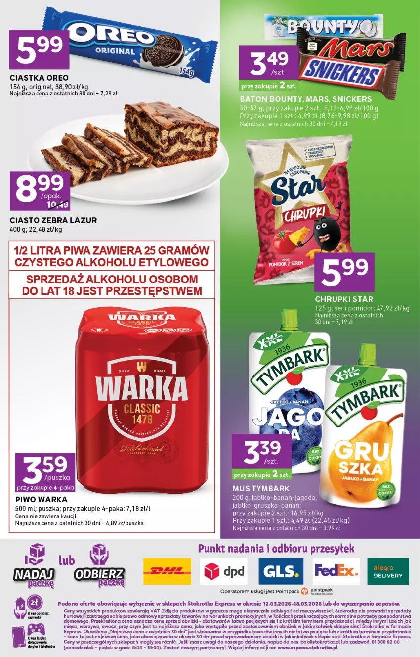 Gazetka promocyjna Stokrotka - Stokrotka Express - ważna 12.03 do 18.03.2026 - strona 6 - produkty: Ciastka, Gin, Gra, Lazur, Mus, O nas, Oreo, Owoce, Piwa, Piwo, Telefon, Tymbark, Wagi, Warka, Warzywa