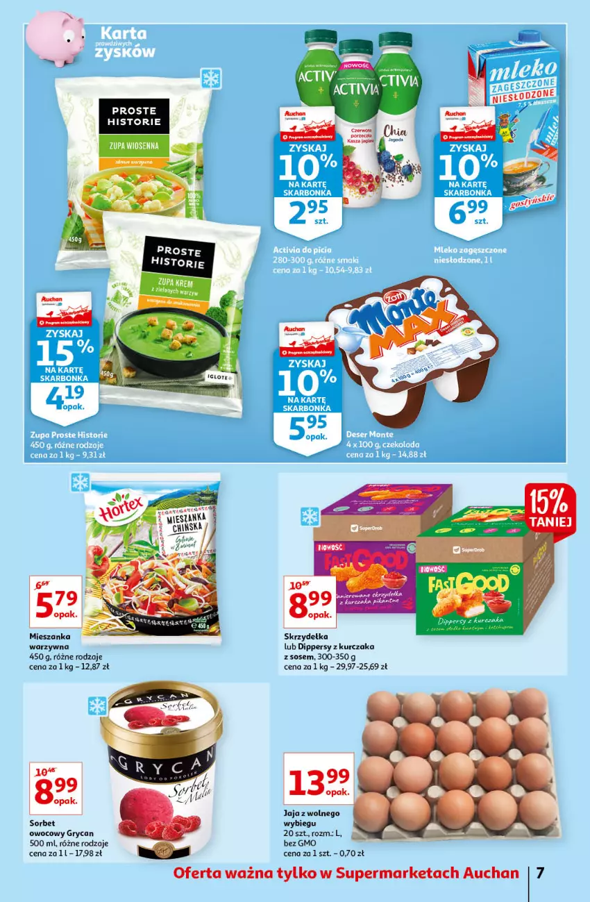 Gazetka promocyjna Auchan - Kawa i czekolada aromatycznie i słodko Supermarkety - ważna 21.10 do 31.10.2021 - strona 7 - produkty: Gry, Jaja, Kurczak, Sos, Zupa