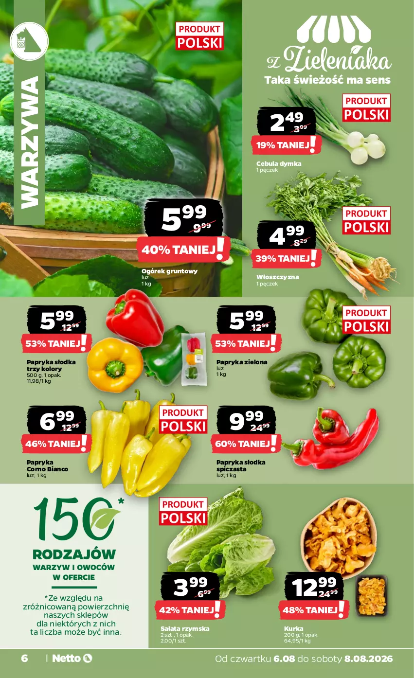 Gazetka promocyjna Netto - Od Czwartku - ważna 06.08 do 08.08.2026 - strona 6 - produkty: Cebula, Grunt, Ogórek, Papryka, Papryka słodka, Sałat, Warzywa