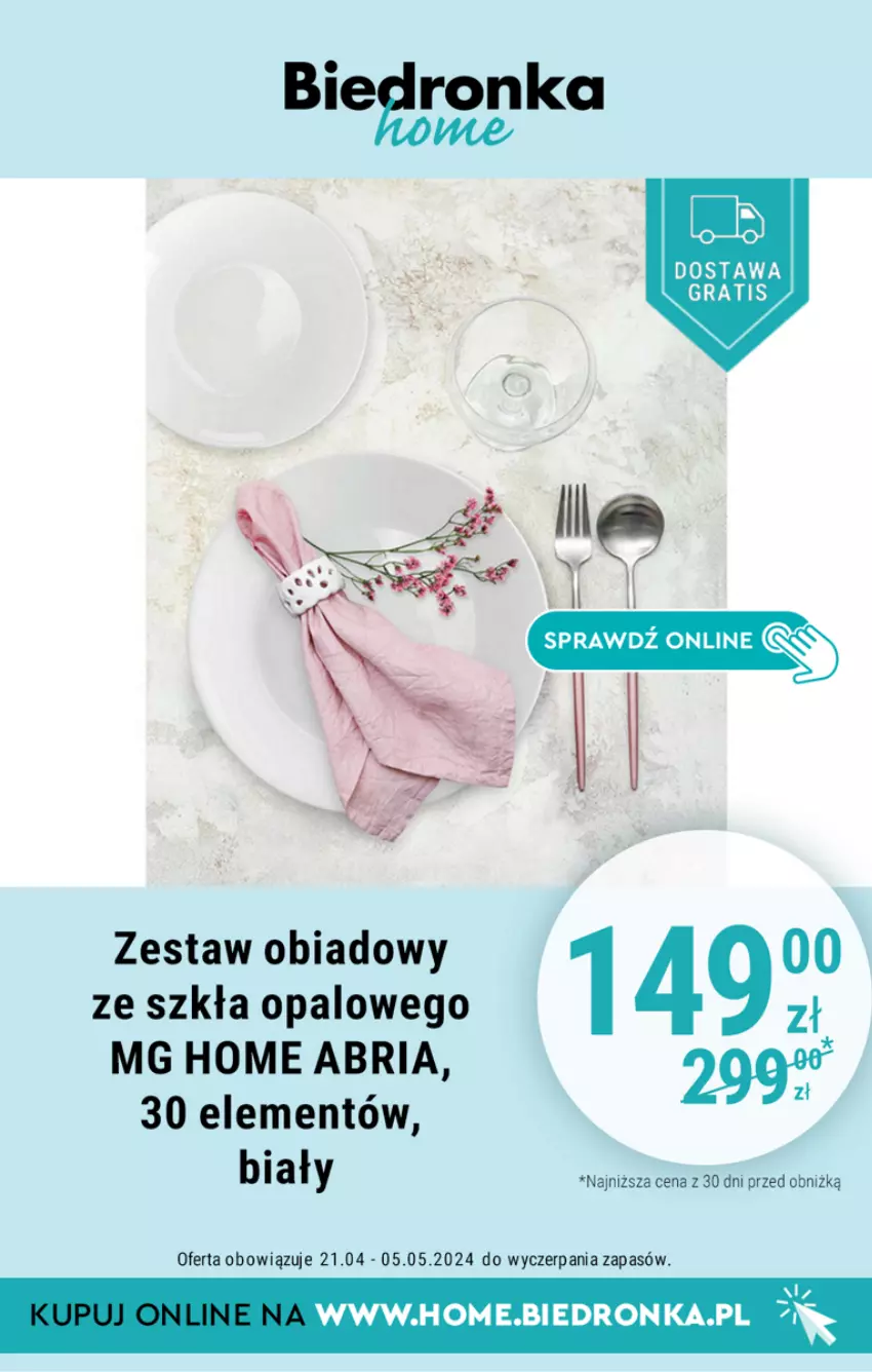 Gazetka promocyjna Biedronka - Biedronka Home - Gazetka - Biedronka.pl - ważna 21.04 do 05.06.2024 - strona 11