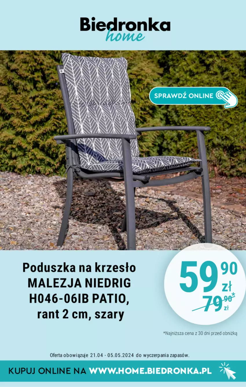 Gazetka promocyjna Biedronka - Biedronka Home - Gazetka - Biedronka.pl - ważna 21.04 do 05.06.2024 - strona 7 - produkty: Krzesło, Poduszka