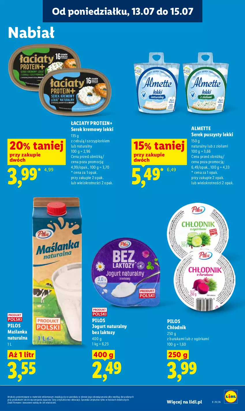 Gazetka promocyjna Lidl - Gazetka ważna od 13.07 do 15.07 - ważna 13.07 do 15.07.2026 - strona 73 - produkty: Almette, Jogurt, Jogurt naturalny, Maślanka, Pilos, Ser, Serek, Serek puszysty