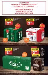 Gazetka promocyjna Biedronka - W tym tygodniu - Gazetka - ważna od 20.04 do 20.04.2022 - strona 51 - produkty: Piwa, Piwo, Piec, Sok, Gra, AEG, Carlsberg, Lech Premium