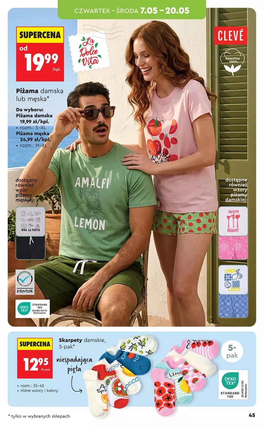 Gazetka promocyjna Biedronka - Okazje Tygodnia - ważna 04.05 do 16.05.2026 - strona 45 - produkty: Karp, LG, Piżama, Wełna