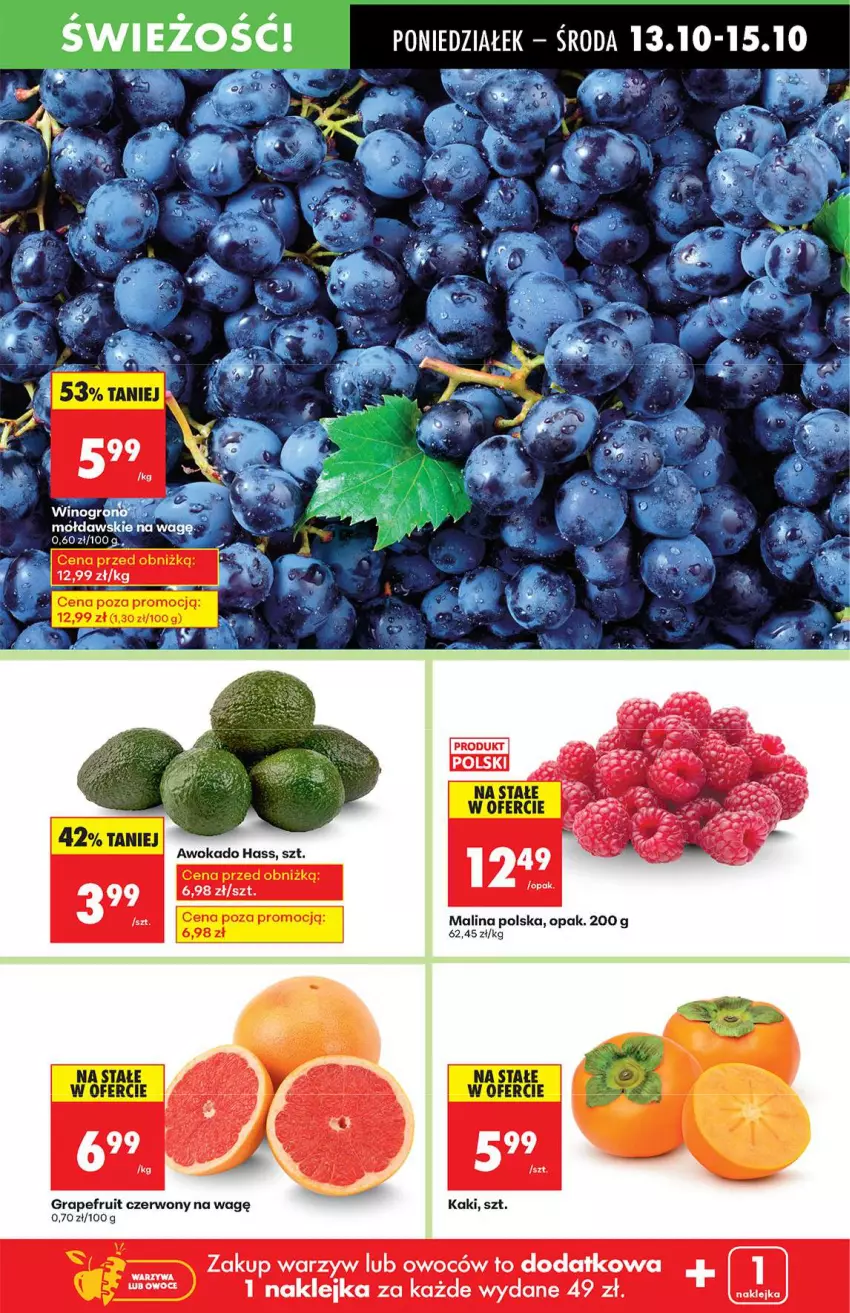Gazetka promocyjna Biedronka - Od poniedziałku 13.10 - ważna 13.10 do 18.10.2025 - strona 21 - produkty: Gra, Klej