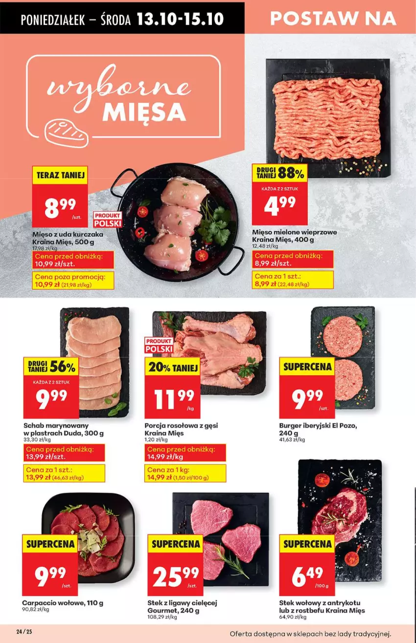 Gazetka promocyjna Biedronka - Od poniedziałku 13.10 - ważna 13.10 do 18.10.2025 - strona 24 - produkty: Burger, Carpaccio, Duda, Mięso, Mięso mielone, Por, Rostbef, Stek, Stek wołowy, Tera