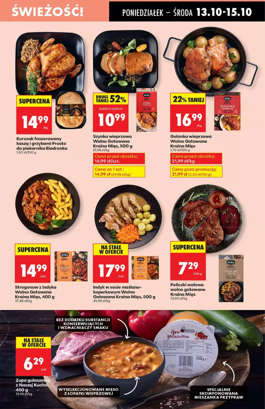 Gazetka promocyjna Biedronka - Od poniedziałku 13.10 - ważna 13.10 do 18.10.2025 - strona 25 - produkty: Fa, Golonka wieprzowa, Mięso, Piekarnik, Ser, Sos, Szynka, Szynka wieprzowa