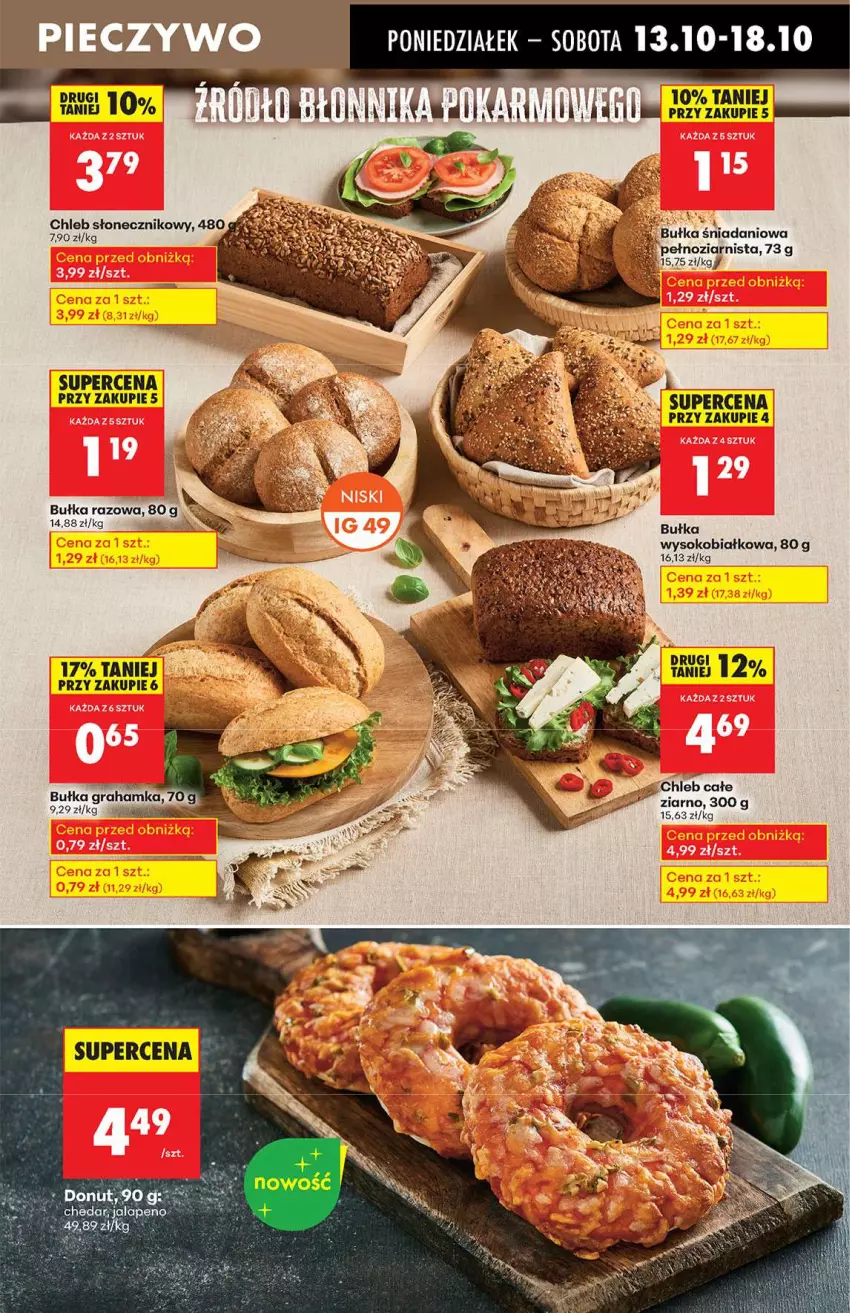 Gazetka promocyjna Biedronka - Od poniedziałku 13.10 - ważna 13.10 do 18.10.2025 - strona 29 - produkty: Bułka, Bułka grahamka, Chleb, Gra, Piec, Pieczywo, Sok