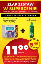 Gazetka promocyjna Biedronka - Od poniedziałku 13.10 - Gazetka - ważna od 18.10 do 18.10.2025 - strona 86 - produkty: Kurczak, Warzywa, Napój