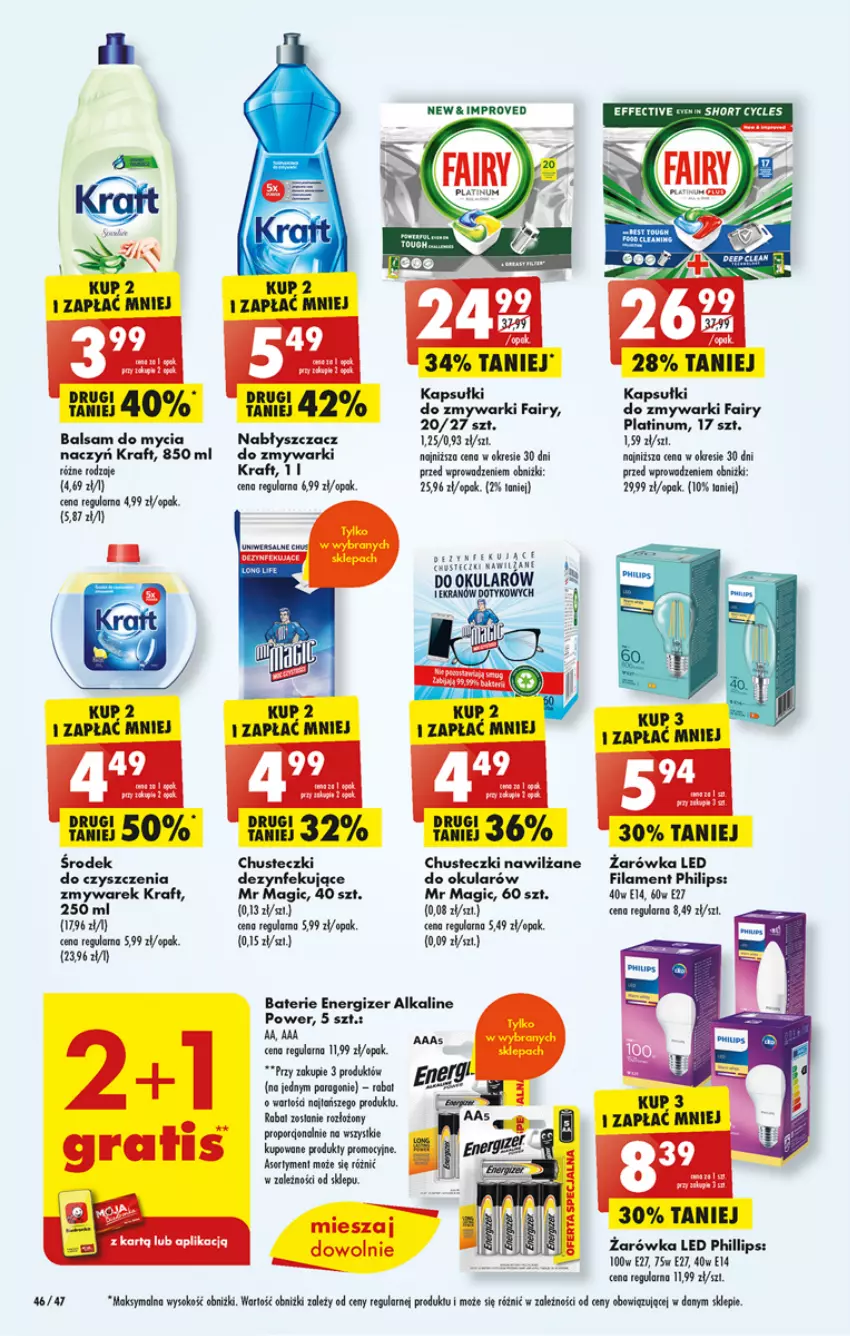 Gazetka promocyjna Biedronka - ważna 17.04 do 22.04.2023 - strona 46 - produkty: Chusteczki, Energizer, Fa, Fairy, Philips, Piec, Por, Zmywarki