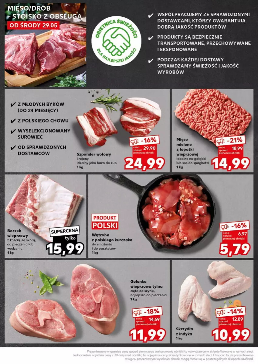 Gazetka promocyjna Kaufland - ważna 03.06 do 05.06.2024 - strona 13 - produkty: Boczek, Drób, Golonka wieprzowa, Kurczak, Mięso, Mięso mielone, Pasztet, Piec, Por, Sos, Spaghetti, Sport, Szponder wołowy, Tran