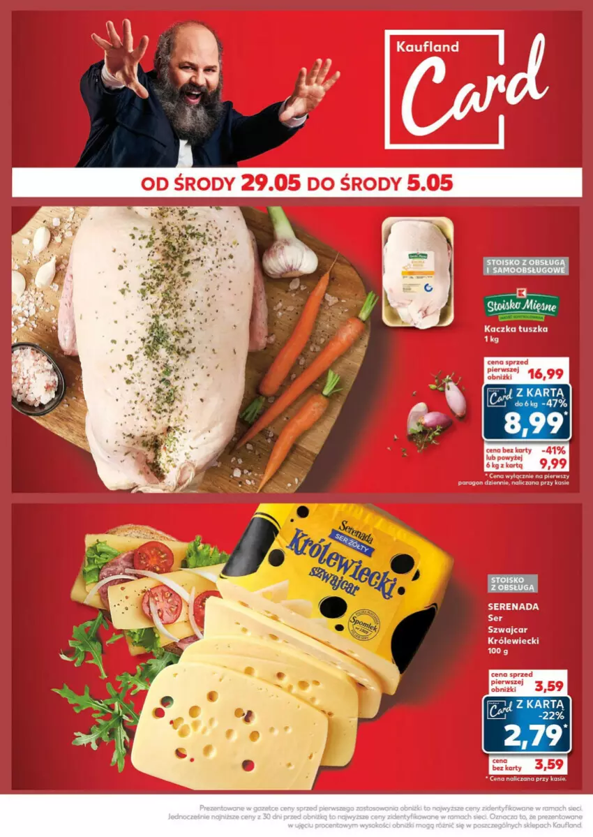 Gazetka promocyjna Kaufland - ważna 03.06 do 05.06.2024 - strona 15