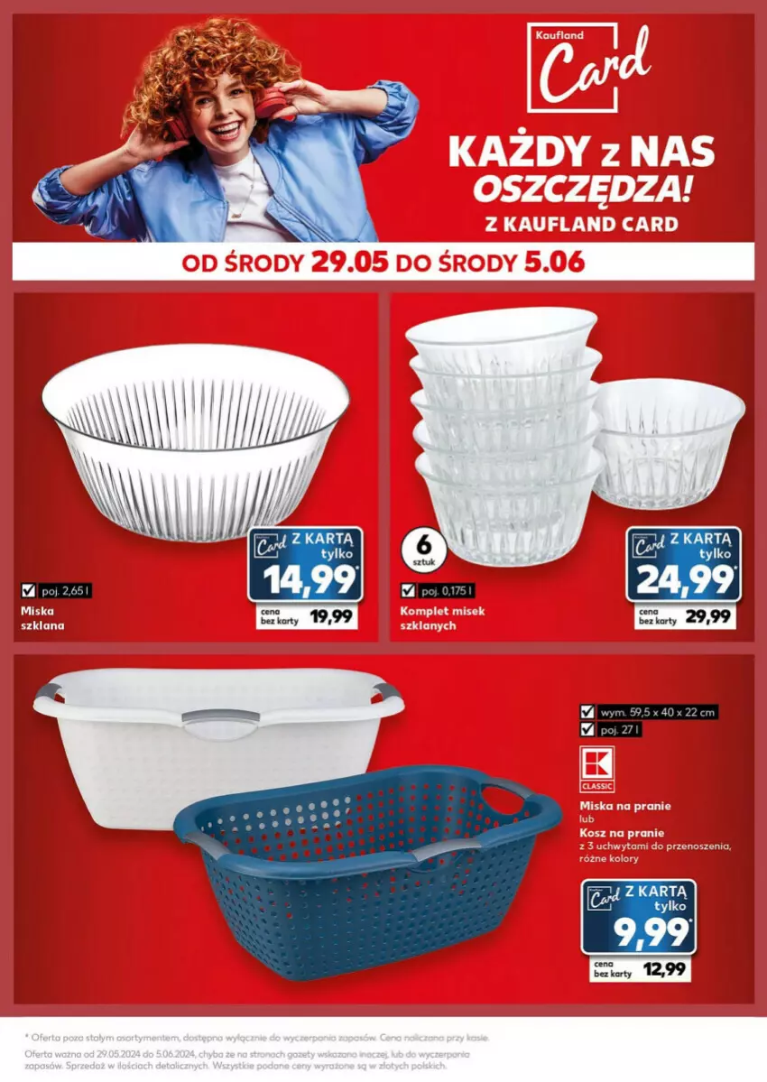 Gazetka promocyjna Kaufland - ważna 03.06 do 05.06.2024 - strona 17