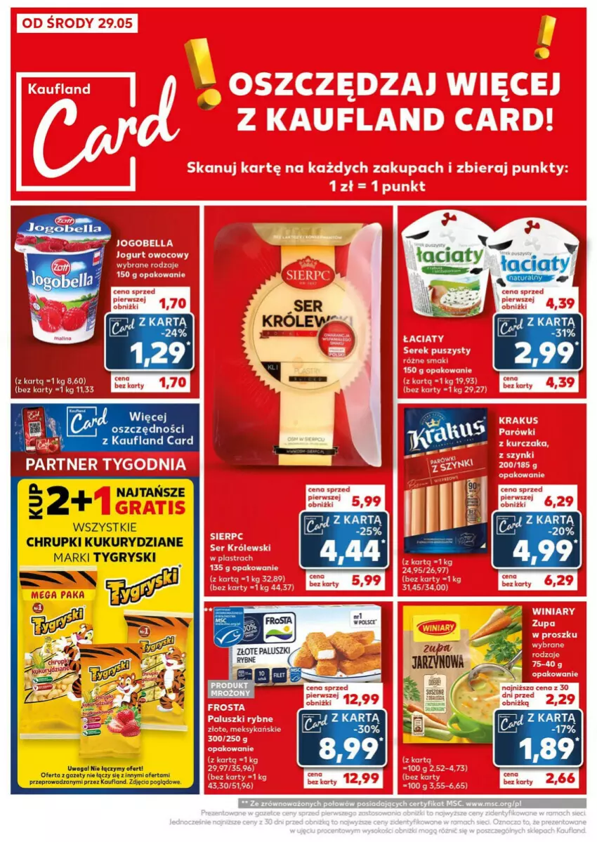 Gazetka promocyjna Kaufland - ważna 03.06 do 05.06.2024 - strona 8 - produkty: Chrupki, Fa, Gry, Ser, Waga