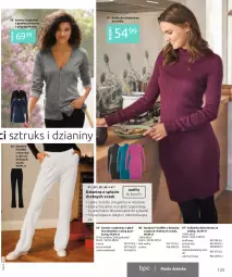 Gazetka promocyjna Bonprix - Na tropie zimy - Gazetka - ważna od 20.04 do 20.04.2022 - strona 25 - produkty: Sweter, Wełna, Spodnie, Sukienka