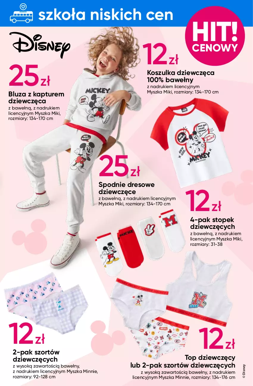 Gazetka promocyjna Pepco - Disney – Marvel - ważna 15.08 do 21.08.2024 - strona 3 - produkty: Bluza, Bluza z kapturem, Disney, Dres, Kapcie, Kosz, Koszulka, Lunch box, Minnie, Mysz, Sok, Spodnie, Spodnie dresowe, Top