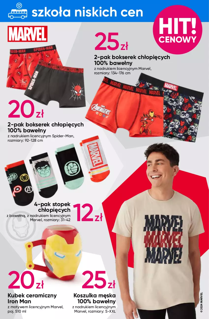 Gazetka promocyjna Pepco - Disney – Marvel - ważna 15.08 do 21.08.2024 - strona 7 - produkty: Avengers, Bluza, Dres, Kapcie, Kosz, Koszulka, Kubek, Ser, Serek, Spodnie, Spodnie dresowe, Top