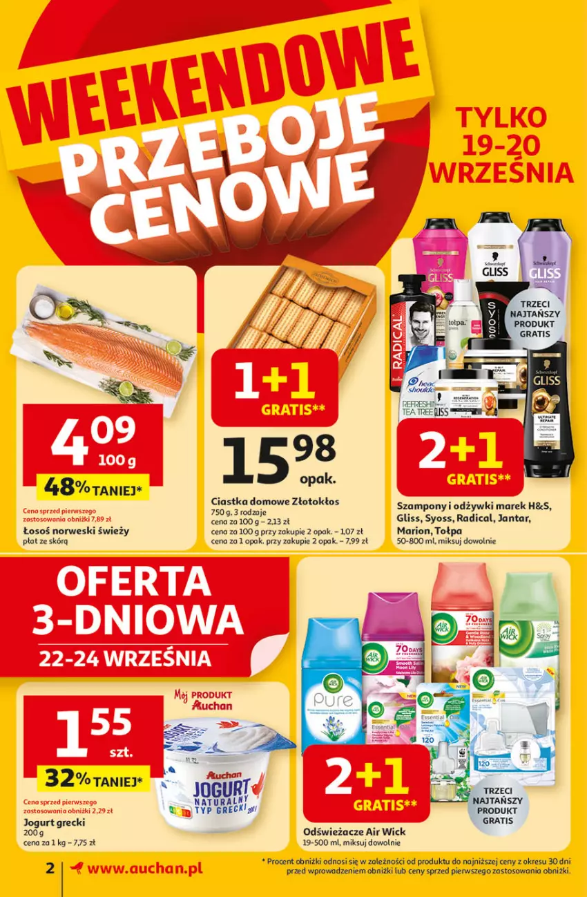 Gazetka promocyjna Auchan - Pewność niskich cen Supermarket - ważna 18.09 do 24.09.2025 - strona 2 - produkty: Air Wick, Ciastka, Gra, Jogurt, Syoss, Szampon, Tołpa
