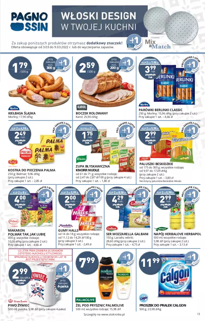 Gazetka promocyjna Stokrotka - Supermarket - ważna 03.03 do 09.03.2022 - strona 13 - produkty: Calgon, Gra, Knorr, LG, Piwa