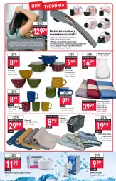 Gazetka promocyjna Stokrotka - Supermarket - Gazetka - ważna od 09.03 do 09.03.2022 - strona 19 - produkty: Mata łazienkowa, Dywanik, Miseczka, Organizer, Aquaphor, Wazon, Narzuta, Wkład filtrujący, Kubek, Dywan
