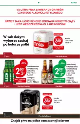 Gazetka promocyjna Żabka - Gazetka - ważna od 18.01 do 18.01.2022 - strona 9 - produkty: Piwa, Piwo, Piec, Gra, Tyskie, Warka, Kozel, Lech Premium