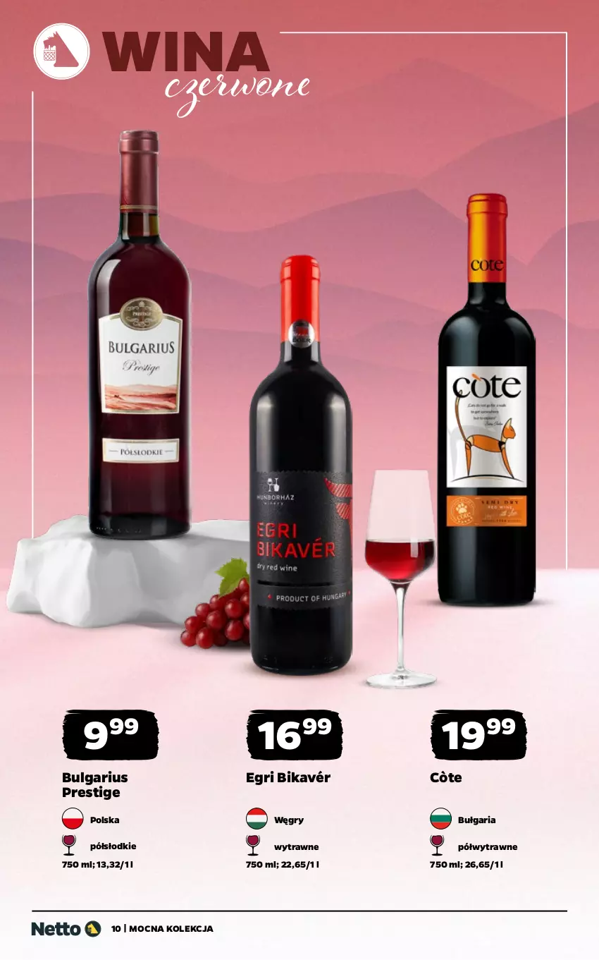 Gazetka promocyjna Netto - Alkohole - Mocne - ważna 02.02 do 14.02.2026 - strona 10 - produkty: Gry, LG