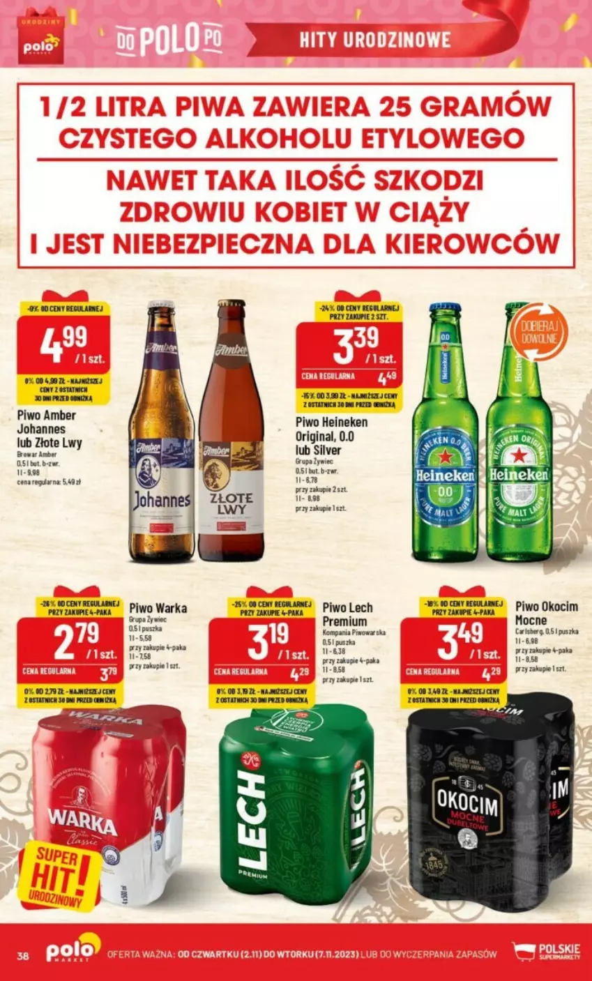 Gazetka promocyjna PoloMarket - ważna 02.11 do 07.11.2023 - strona 32 - produkty: Carlsberg, Gin, Heineken, Koc, Okocim, Piwo, Warka