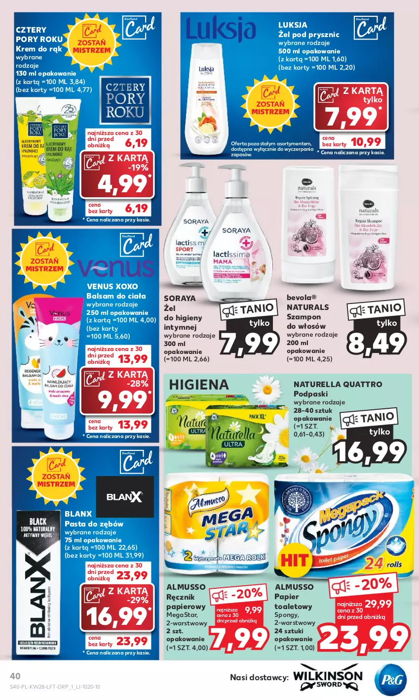 Gazetka promocyjna Kaufland - Gazetka tygodnia - ważna 13.07 do 19.07.2023 - strona 40 - produkty: Balsam do ciała, Krem do rąk, Luksja, Mus, Naturell, Naturella, Papier, Papier toaletowy, Pasta do zębów, Podpaski, Por, Ręcznik, Szampon, Venus