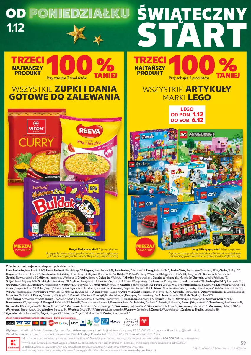 Gazetka promocyjna Kaufland - Gazetka tygodnia - ważna 27.11 do 03.12.2025 - strona 59 - produkty: BIC, Dres, Gry, Kosz, LANA, LEGO, Piast, Piec, Podlaski, Por, Sok, Szal, Telefon, Waga, Wino