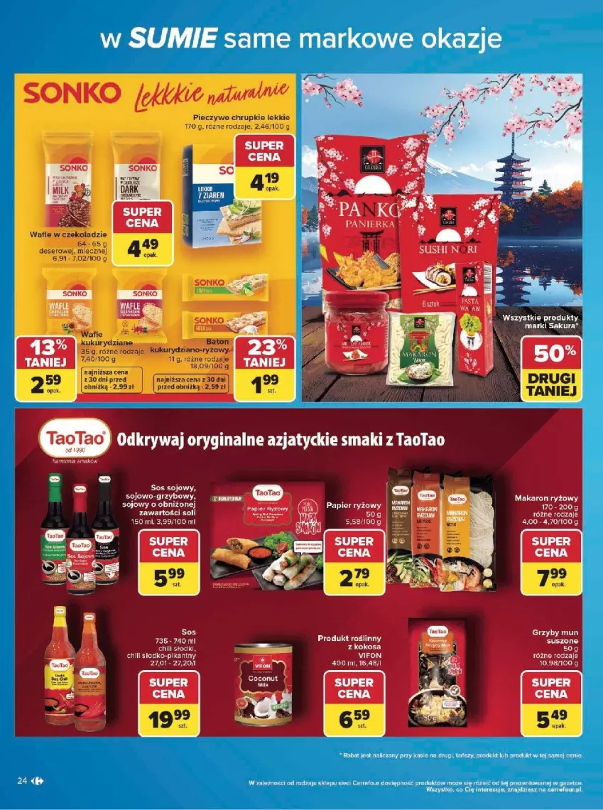 Gazetka promocyjna Carrefour - Gazetka w SUMIE same markowe okazje - ważna 08.06 do 20.06.2026 - strona 24 - produkty: Gin, Grzyby, Grzyby mun, Kokos, Makaron, Makaron ryżowy, Mus, Papier, Papier ryżowy, Ryż, Sonko, Sos, Sos sojowy, TaoTao