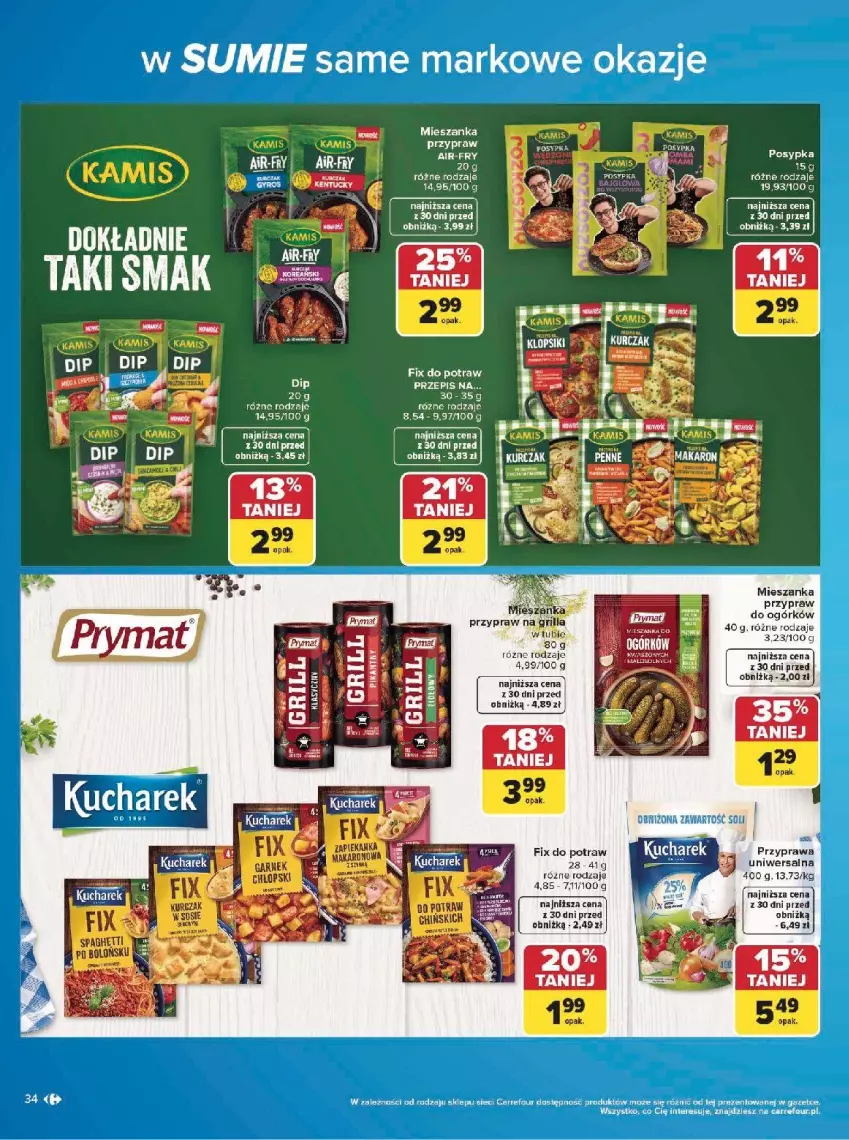 Gazetka promocyjna Carrefour - Gazetka w SUMIE same markowe okazje - ważna 08.06 do 20.06.2026 - strona 34 - produkty: Grill, Kucharek