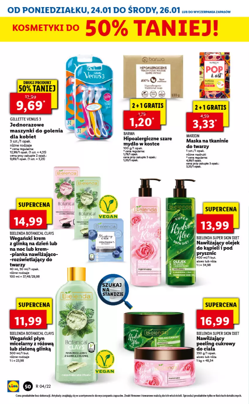 Gazetka promocyjna Lidl - GAZETKA - ważna 24.01 do 26.01.2022 - strona 54 - produkty: Bielenda, Gillette, Gillette Venus, Gra, LG, Maska, Mus, Mydło, Olej, Peeling, Płyn micelarny, Róża, Venus