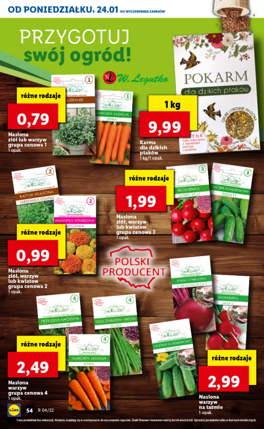 Gazetka promocyjna Lidl - GAZETKA - ważna 24.01 do 26.01.2022 - strona 58 - produkty: LG