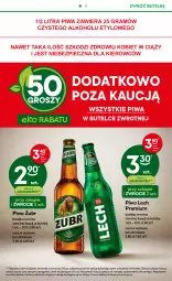 Gazetka promocyjna Żabka - Gazetka - ważna od 01.08 do 01.08.2023 - strona 18 - produkty: Piwa, Piwo, Piec, Sok, Mus, Gra, Olej, Lech Premium