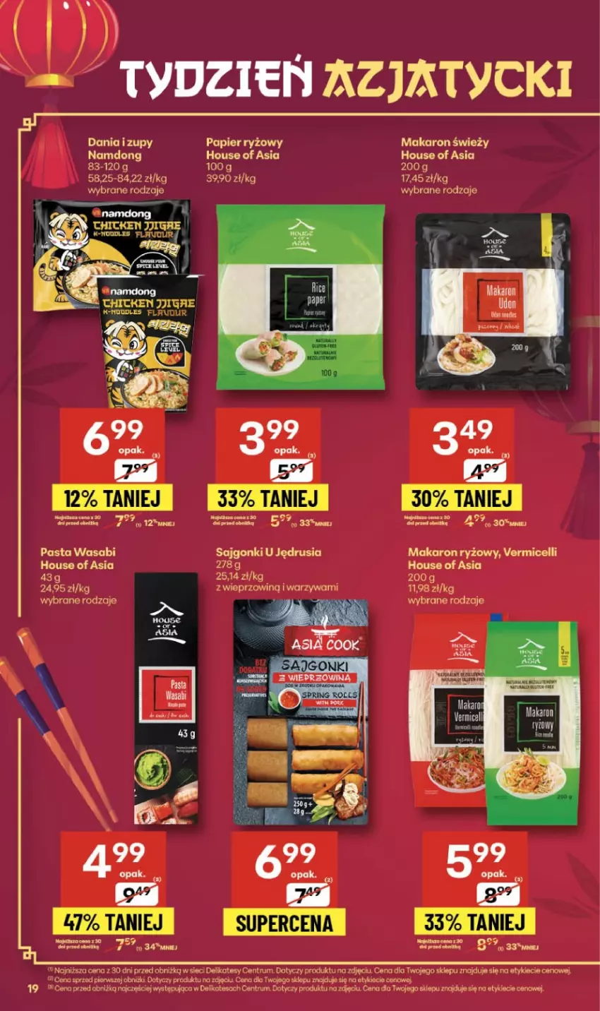 Gazetka promocyjna Delikatesy Centrum - Franczyza DC39 Czwartek - ważna 25.09 do 01.10.2025 - strona 19 - produkty: House of Asia, LG, Makaron, Makaron ryżowy, Papier, Papier ryżowy, Pasta wasabi, Rum, Ryż, Sajgonki, Warzywa, Wasa, Wieprzowina