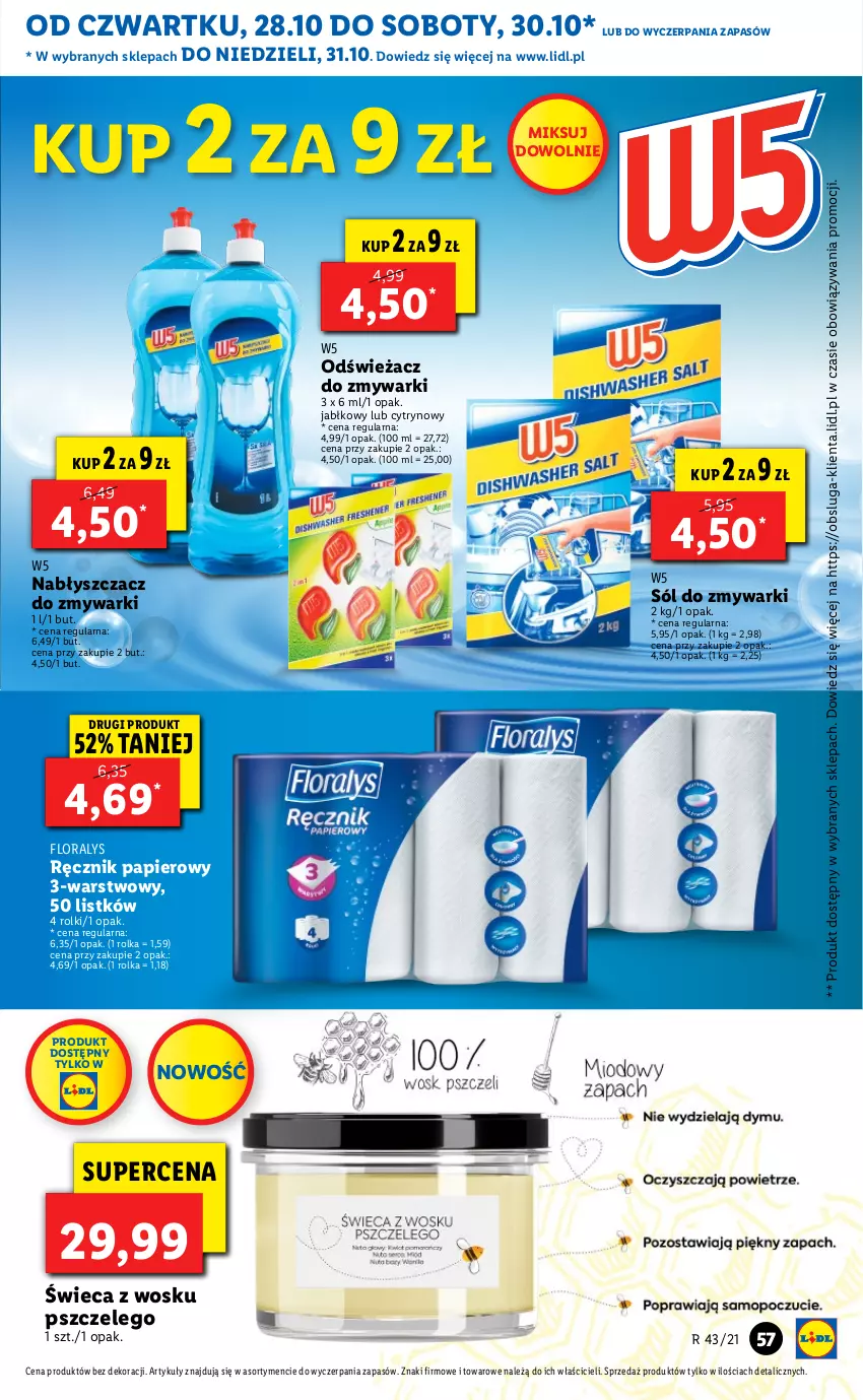 Gazetka promocyjna Lidl - GAZETKA - ważna 28.10 do 31.10.2021 - strona 57 - produkty: Flora, LEGO, Odświeżacz do zmywarki, Papier, Ręcznik, Rolki, Sól, Zmywarki