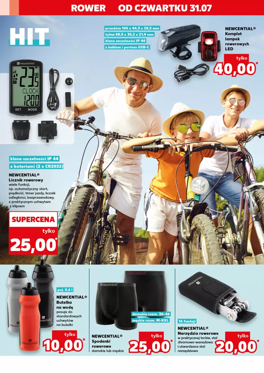 Gazetka promocyjna Kaufland - Kaufland - ważna 31.07 do 06.08.2025 - strona 14 - produkty: Bateria, Por, Rower