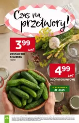 Gazetka promocyjna Stokrotka - Supermarket - Gazetka - ważna od 01.07 do 01.07.2026 - strona 30 - produkty: Grunt, HP