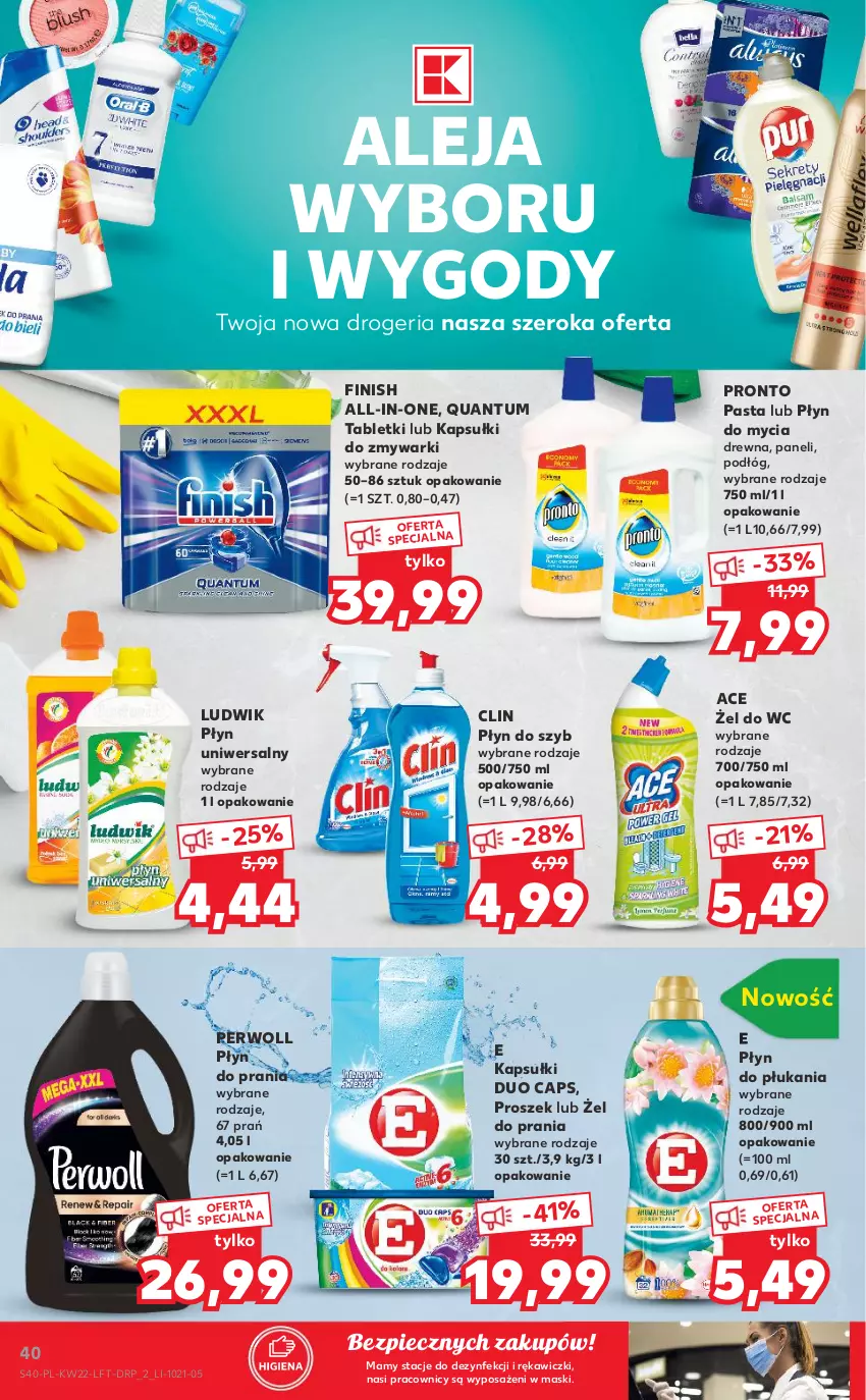 Gazetka promocyjna Kaufland - OFERTA TYGODNIA - ważna 02.06 do 09.06.2021 - strona 40 - produkty: Clin, Finish, Ludwik, Perwoll, Piec, Płyn do mycia, Płyn do płukania, Płyn do prania, Płyn do szyb, Pronto, Tablet, Zmywarki